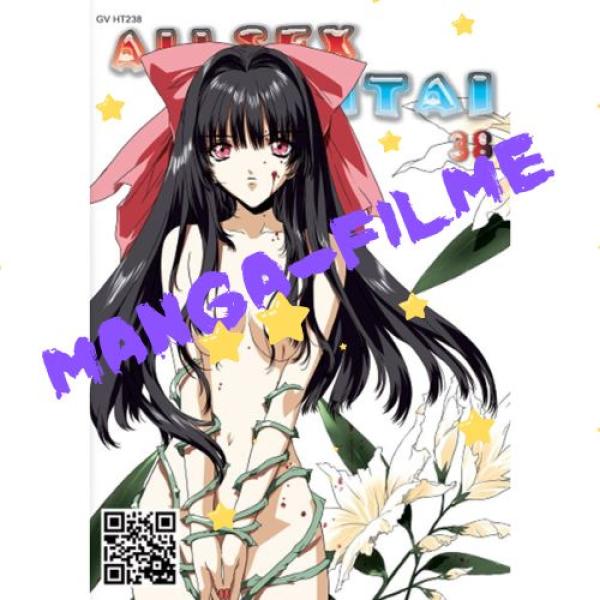 All Sex Hentai #38
